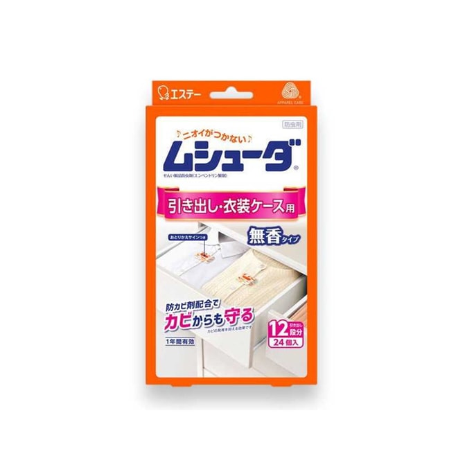 【日本直邮】ST艾饰庭 小鸡仔衣橱收纳驱虫剂防霉剂24枚入无香型