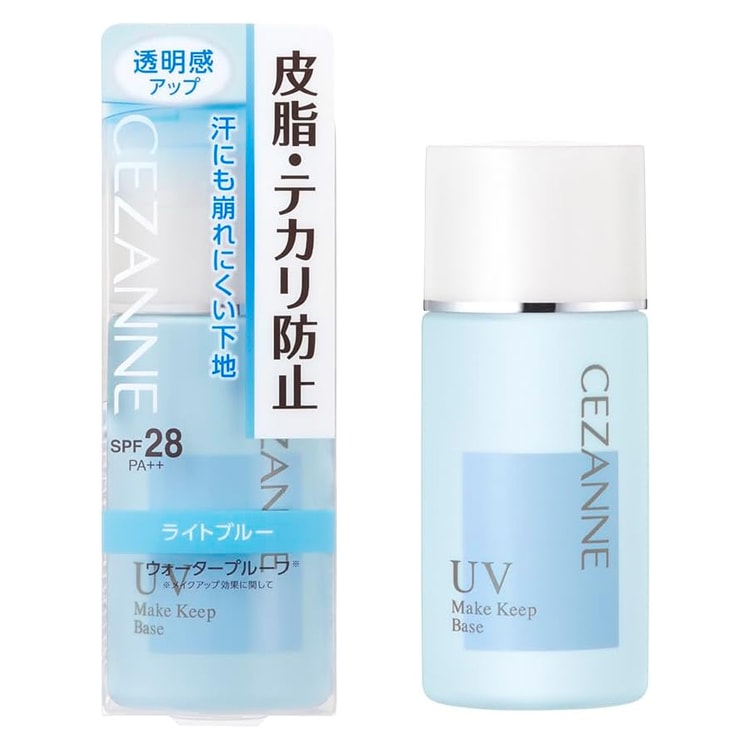 日本直邮】 日本倩丽清透控油防晒遮瑕隔离妆前乳自然蓝色祛黄亮肤SPF28