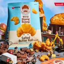 빵부장 소금빵, 1.94oz(55g)