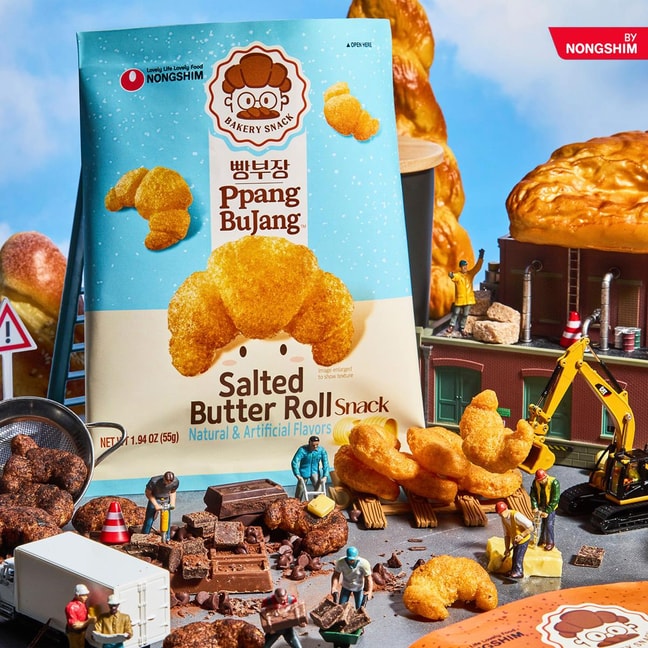 韩国NONGSHIM农心 迷你咸可颂脆 牛角面包块 海盐黄油味 55g【韩国爆火零食】【GS25便利店人气同款】