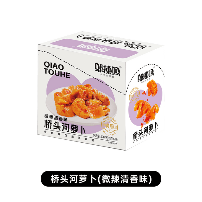 Specialty Qiaotou River Radish Dry Slightly Spicy 520g*1 Box