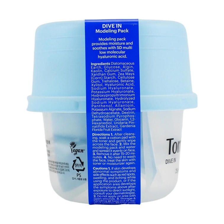 다이브 인 저분자 히알루론산 모델링 팩, 26g - 깊은 보습 및 쿨링 효과 7