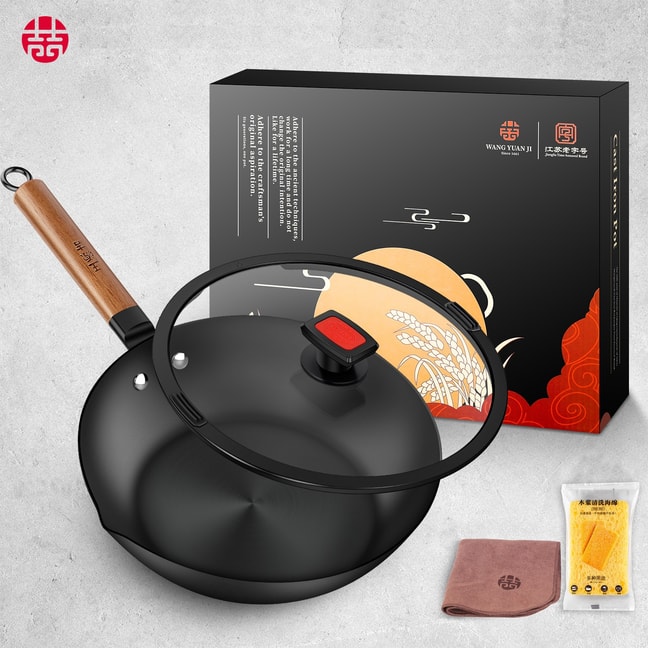 WANGYUANJI 2 IN 1 Carbon Steel Wok with Lid Flat Bottom Woks and Stir Fry Pans No Chemical Coated for All Stoves 28cm