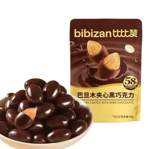 比比赞 巴旦木夹心黑巧克力 纯可可脂 添加饱满巴旦木果仁 香醇不甜腻 90g