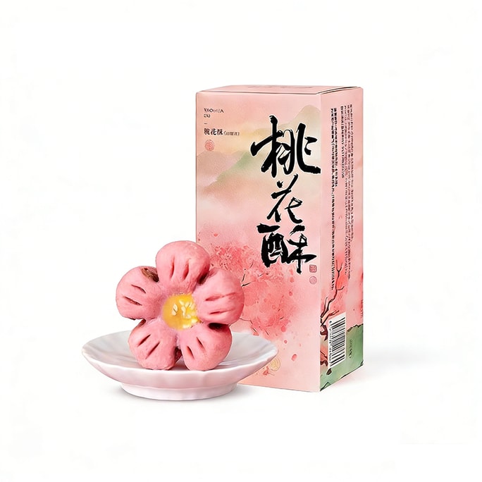  [ Direct Mail]  Peach Blossom Pastry with Hawthorn Filling 160g (4 pcs) - Hangzhou Specialty Traditional Snack, Chinese Pastry Gift, Tea Dessert, New Year Gift