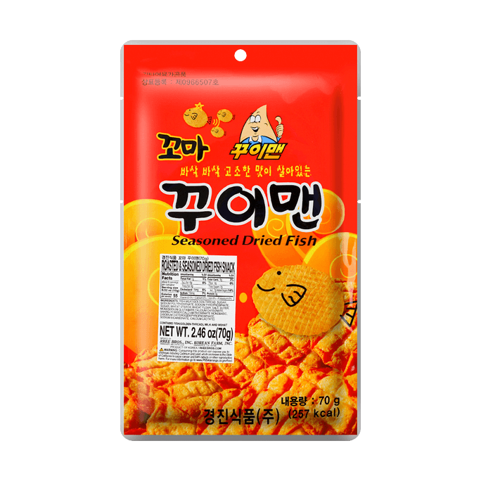 【樸燦烈同款】韓國KYEONGJIN 烤魚片餅乾 香脆魚肉餅 70g