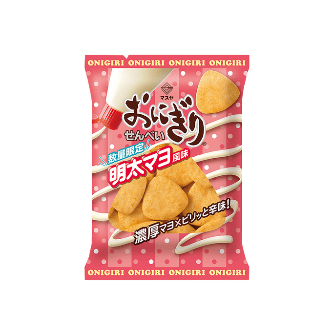 Mentai Mayo Onigiri Senbei (Rice Cracker) - 50g