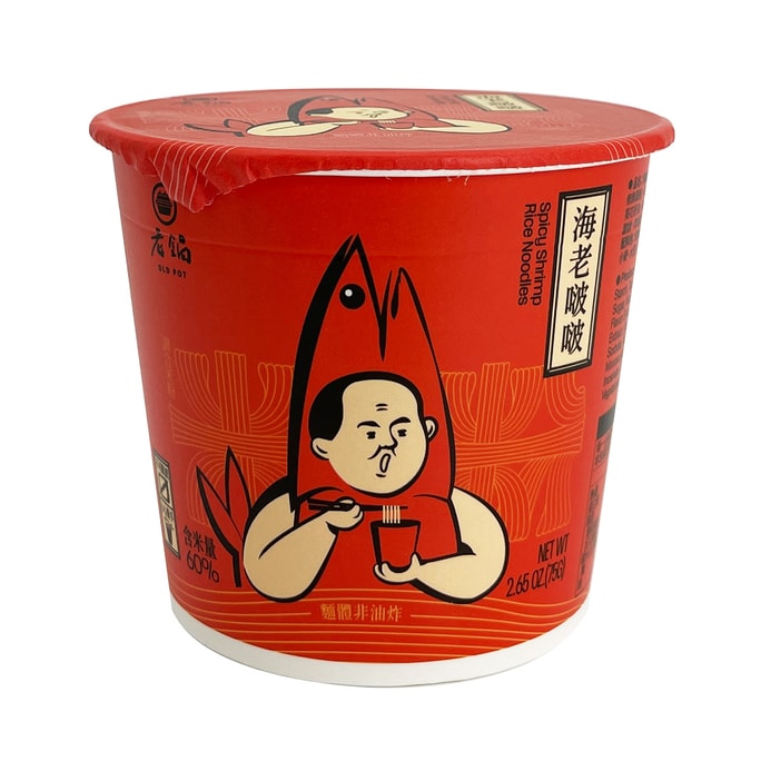 【台湾直邮】 台湾 老锅米粉 米粉杯杯 海老啵啵汤米粉 75g