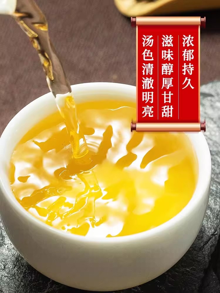 中国直送】張一元 ジャスミン茶 茉莉龍毫 濃香型 茶葉 ギフト 春茶