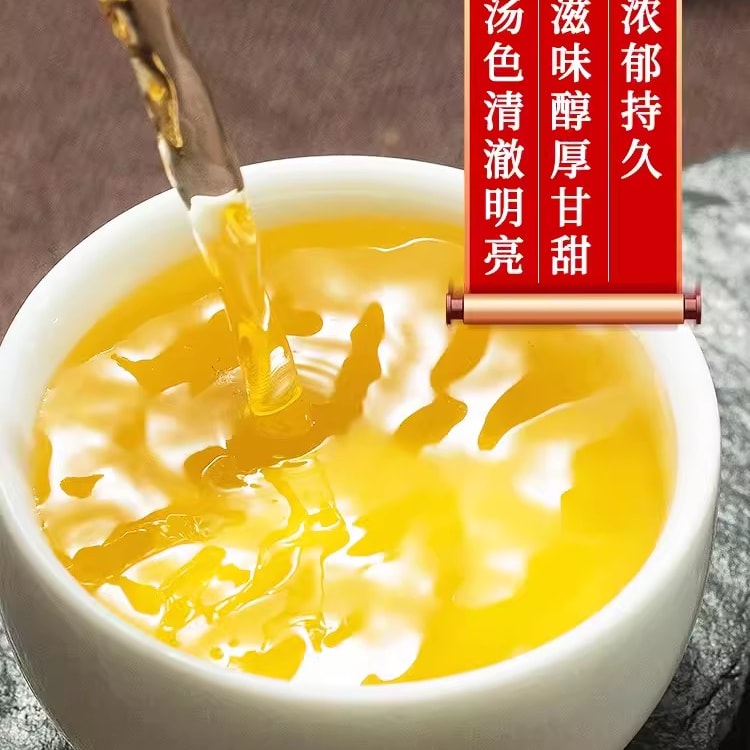 中国直送】張一元 ジャスミン茶 茉莉龍毫 濃香型 茶葉 ギフト 春茶