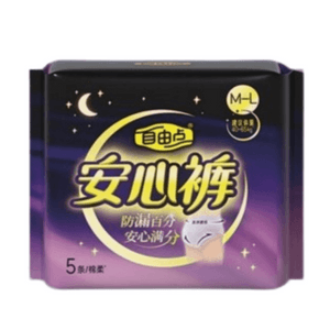 フリーポイント 夜用生理用ナプキン エクストラロング 5枚パック 漏れ防止 経血量が多い方に最適 夜ぐっすり眠れる 生理中 産後用 1パック (L)