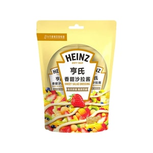 【中国直邮】  亨氏 香甜原味沙拉酱小包家用色拉酱蔬菜寿司水果30g*2袋