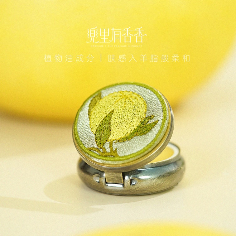 A Fragrant Touch in Your Pocket  {Red Sleeve Fragrance} Elegant and Refined Rose Balm 【Rose & Sandalwood Balm + Petal-Shaped Scoop】 10g/box 5