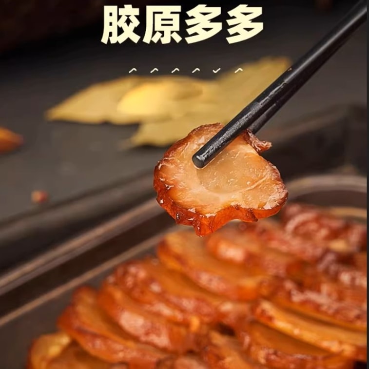 【美国直邮】 美国 好会吃 香辣卤牛蹄筋100g 5