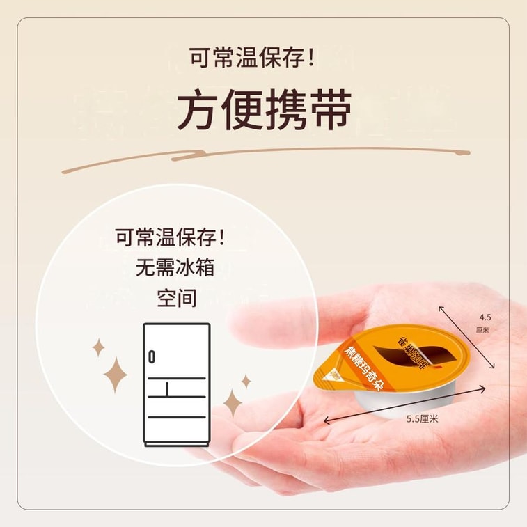 【일본 직배송】 일본 NESTLE 네슬레 아이스 커피 시리즈 농축 캡슐 커피 무설탕 7개입 3