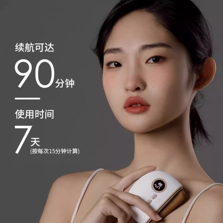 Mini Stone Needle Scraping Instrument White 1 Piece 7