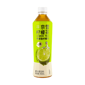奈雪的茶 鸭屎香柠檬茶 果汁茶饮料 450ml【低糖轻卡】