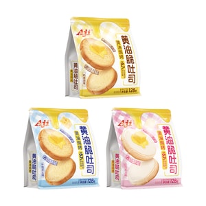 【中国直邮】 AJI 黄油脆吐司 奶香原味/白巧克力/牛奶芝士味 128g*3袋 非油炸酥脆烤面包片 休闲烘焙西式糕点零食【奶香黄油 酥松清脆】