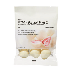 【日本直郵】 日本 MUJI 無印良品 冷凍乾燥白巧克力草莓 50g