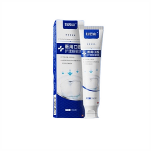 Medical Oral Care desensitizing ointment for Oral gingival Periodontitis 120g per vial