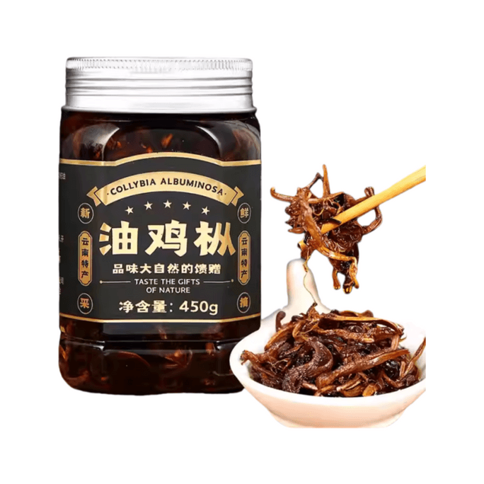 [중국 직배송] 콰이탄 매운 닭고기 버섯 [매운맛 450g*1병] 업그레이드 버전