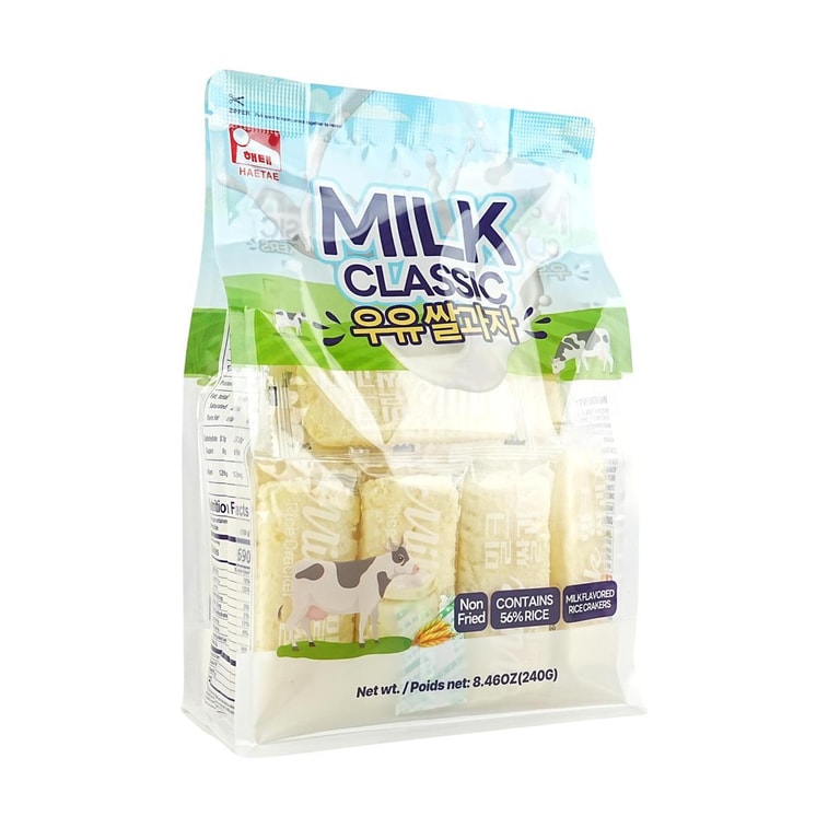 Milk Flavored Rice Crackers, 8.46 oz*2【2 Pack 】【Non Fried】 7