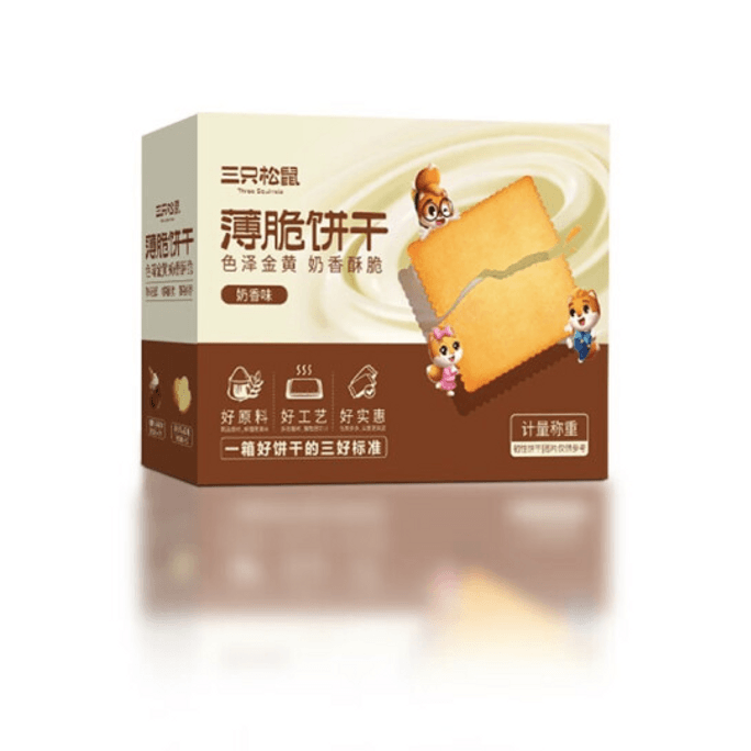 [중국 직배송] 다람쥐 3개, 비스킷 작은팩 약 28개, 오리지널맛 300g