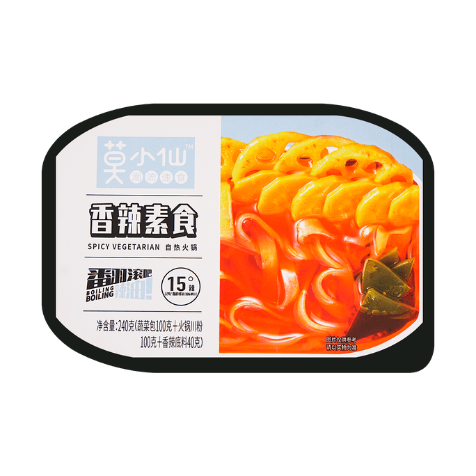 Vegetable Self-heating Hot Pot 240g