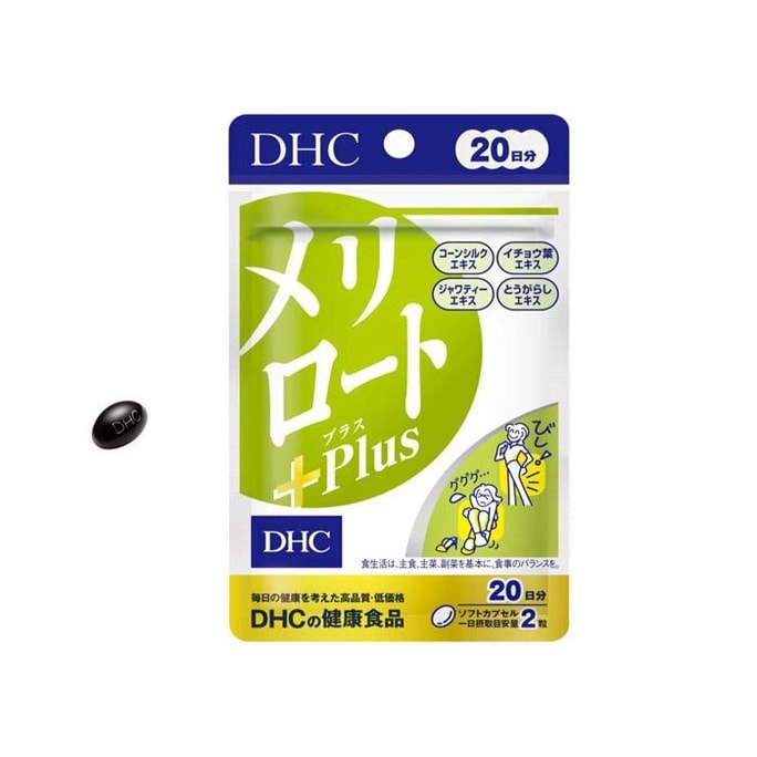 Melilot Plus (20-Day Supply)