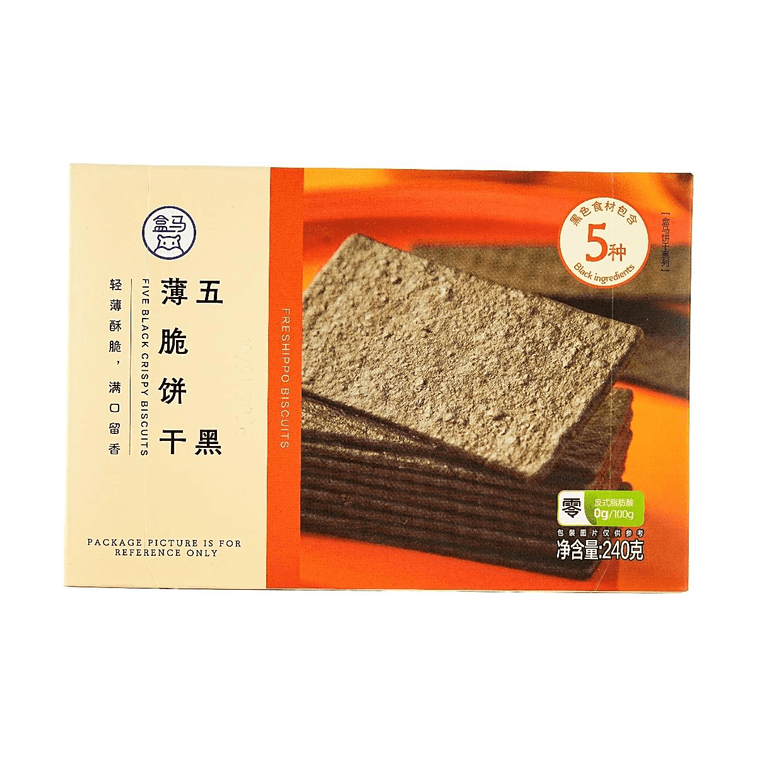 Five Black Thin Crispy Biscuits 8.47 oz 5