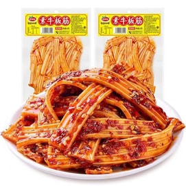 Kou Shui Wa Vegetarian Beef Tendon Spicy Strips Hunan Snack Spicy Flavor 80g* Bags