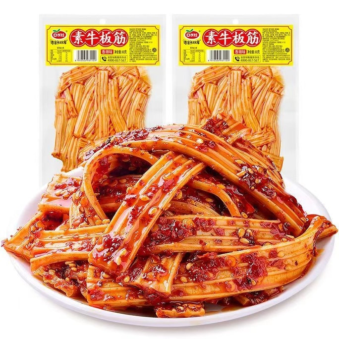 口水娃 素牛板筋辣条湖南小吃休闲零食香辣味80g*1袋