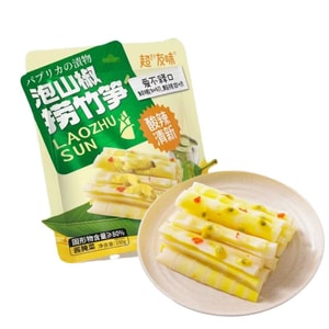 超友味 泡椒撈竹筍 精選脆筍 肉厚切割 低溫浸泡 充分入味 回味無窮 190g