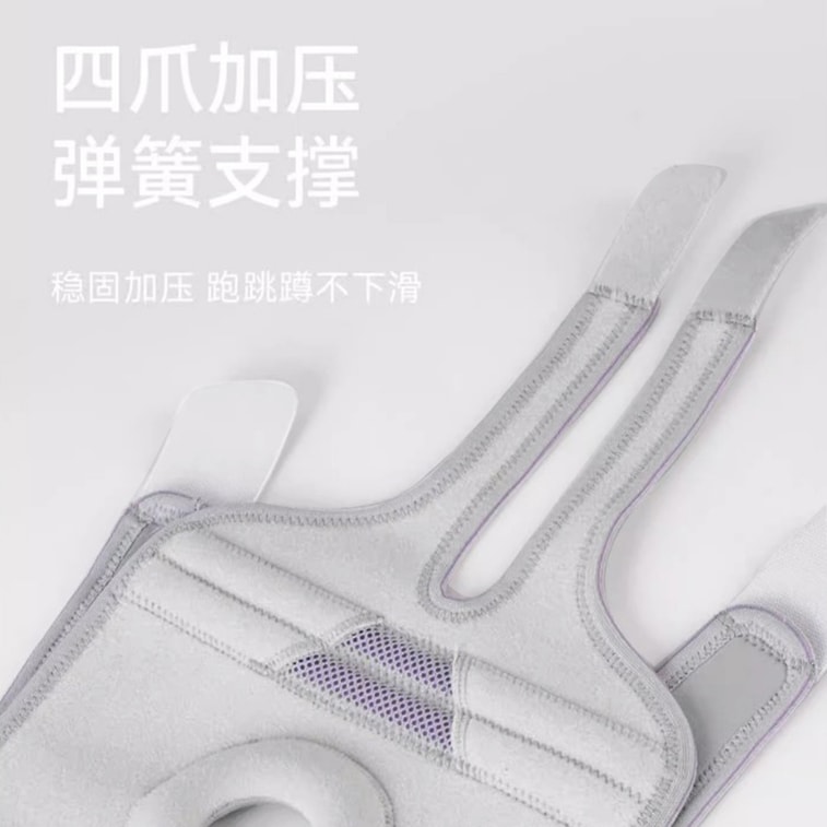 [중국 직배송] HSPM 신제품 등산용 무릎 보호대, 전문 야외 하이킹용 무릎 보호대, 1쌍, 레이크 블루 9