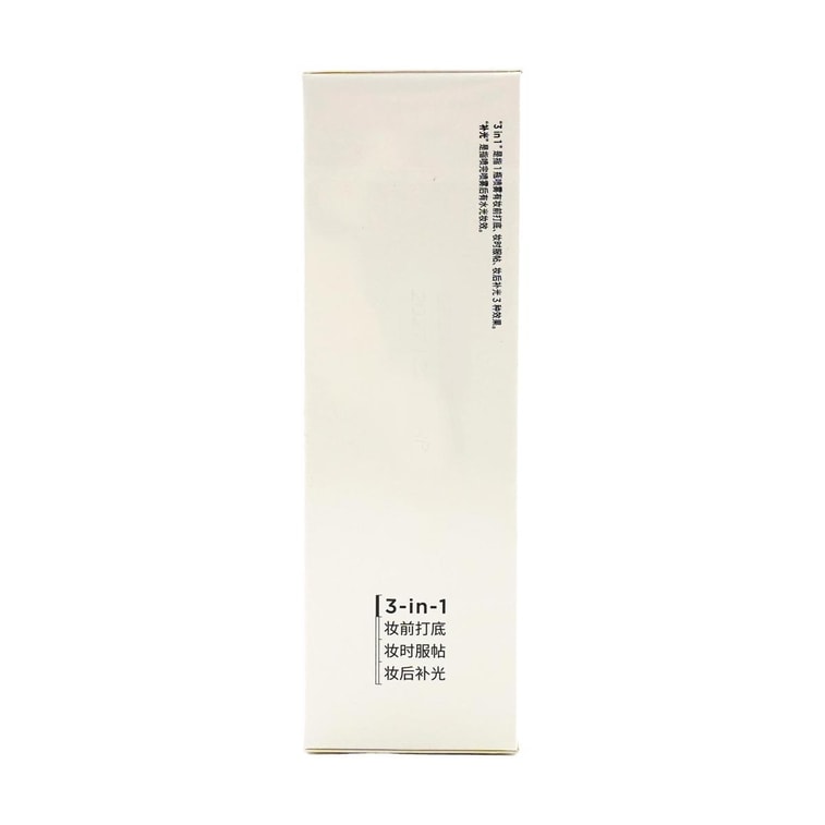 멀티 이펙트 에센스 글로우 스프레이, 74ml #문라이트 화이트 - 고농축 수분 공급 6