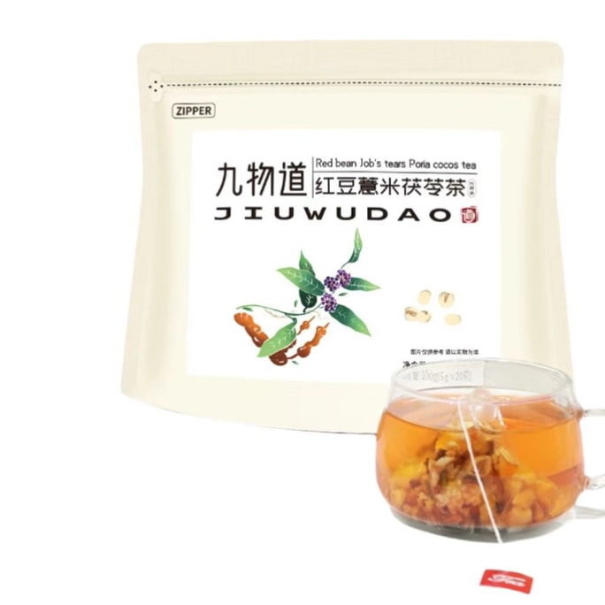 九武道 小豆 ハトムギ ポリア ココナッツ茶 インスタントドリンク 調理不要 透明茶 甘さ長持ち 100g