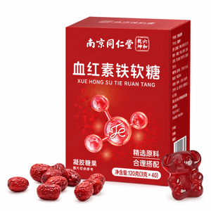 product 4