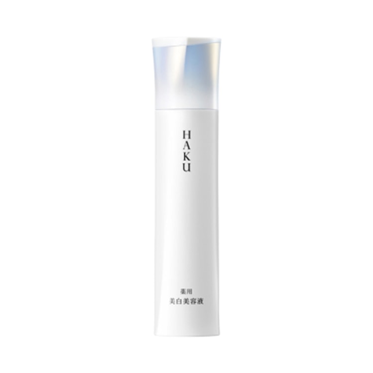 Whitening Essence Lightening Spot Moisturizing Brightening 45g