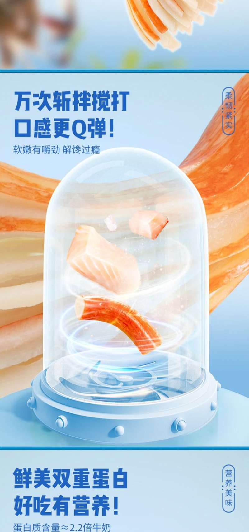 三只松鼠 【店庆大促】手撕蟹柳鱼肉蟹肉海鲜休闲零食品150克*1袋(17包)