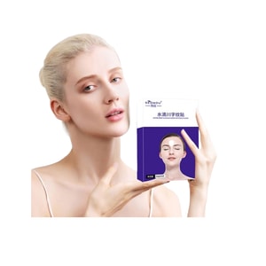 Water Drop Anti-Wrinkle Patches For Frown Lines Forehead Wrinkles Crow's Feet Water Drop Shaped Anti-Wrinkle Patches Fade Firm Smooth Crow's Feet Forehead Wrinkles 24pcs/bag