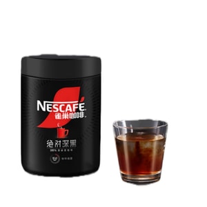 Nestle Absolute Dark Black Coffee 200g Instant Powder Hot & Cold Brew Energy Boost