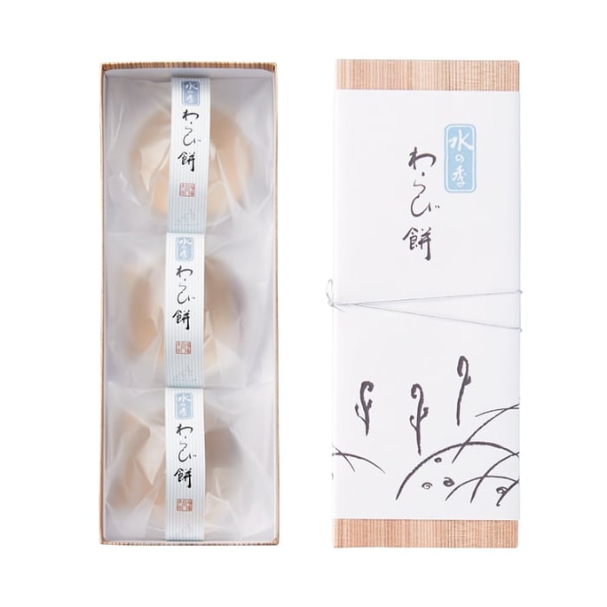 Fukujudo Hidenobu Mizu no Ki Warabimochi 3 pieces Tasting period 50 Days