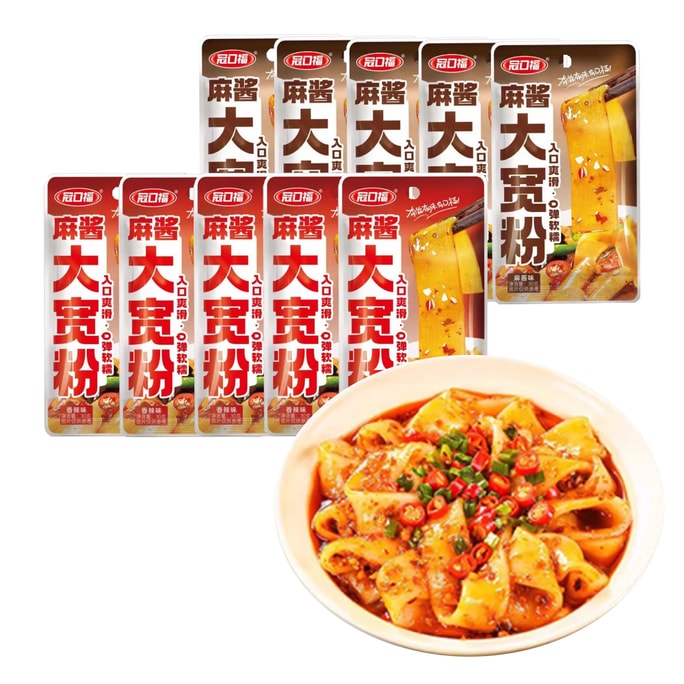 Guan Kou Fu Sesame Sauce Big Wide Powder Mixed flavor Pack 30g*10 bags