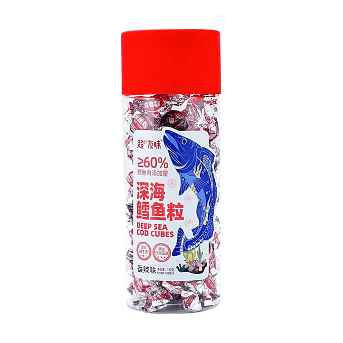 Deep Sea Cod Cubes Spicy Flavor, 4.23 oz【Cod Meat Content ≥ 60%】【Nutritional High Protein】