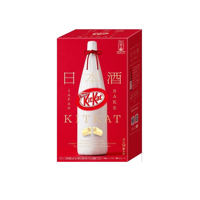 [일본에서 온 다이렉트 메일] 일본 NESTLE KIT KAT 일본 한정 일본 사케 맛 화이트 초콜릿 웨이퍼 8개