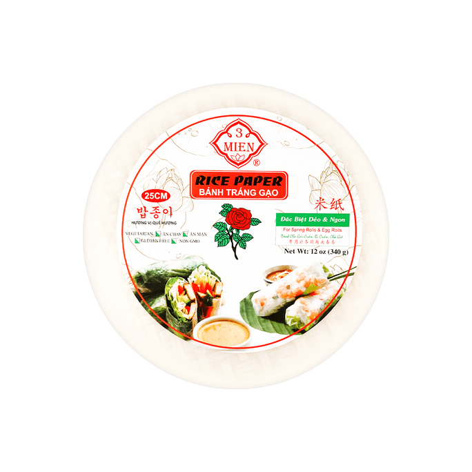 Rose Rice Paper Rounds - for Spring Rolls & Egg Rolls, 25cm, 12 oz