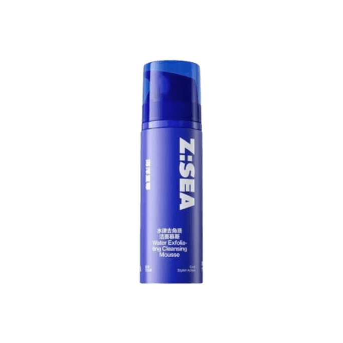 Exfoliating Cleansing Mousse 110ml/bottle, specially formulated for men, balances oil and moisture, refines pores, and deeply cleanses (for men only).
