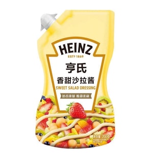 product 6