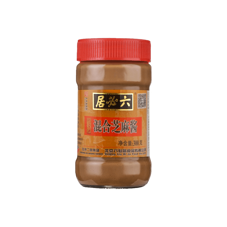 참깨 땅콩 페이스트 10.58온스 【면, 냄비 요리용】 13