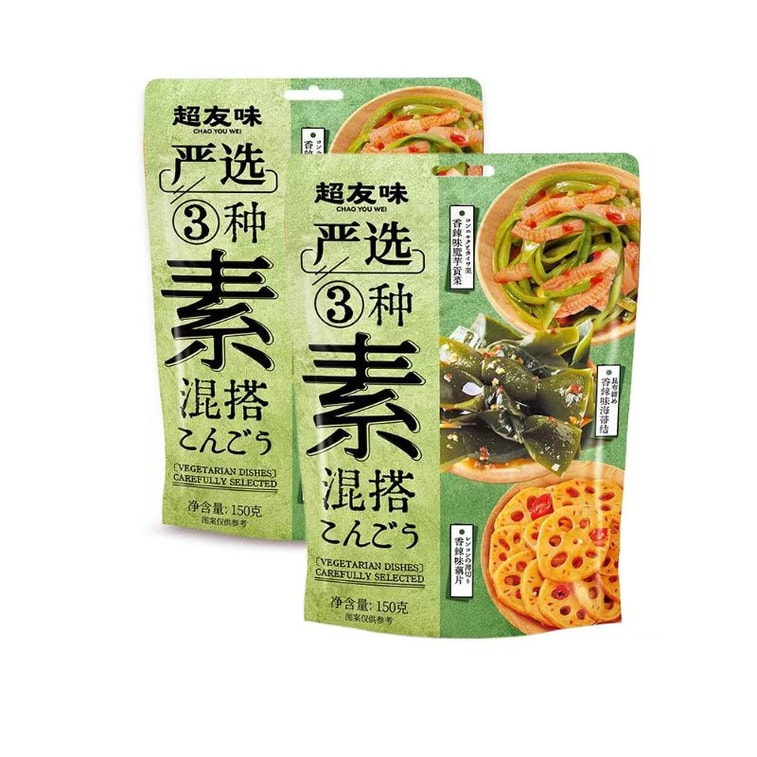 超友味 严选 三素混搭 魔芋贡菜 海带结 藕片 缤纷风味 顺滑爽脆 多重美味 150g 5
